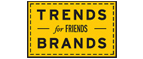 Скидка 10% на коллекция trends Brands limited! - Балакирево